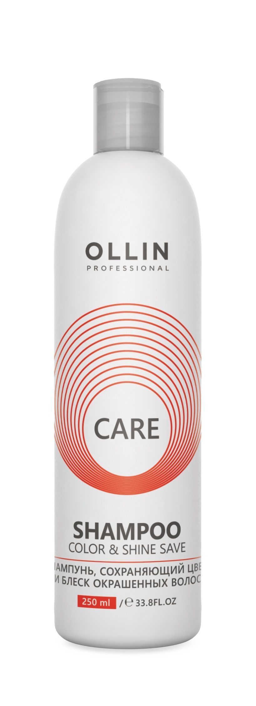 Ollin, Шампунь, сохраняющий цвет и блеск окрашенных волос серии «Care», Фото интернет-магазин Премиум-Косметика.РФ